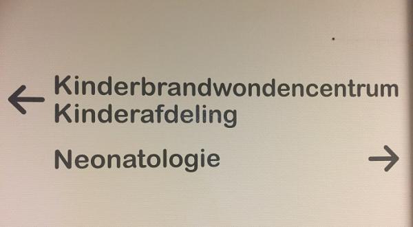 In het brandwondencentrum (deel 2)
